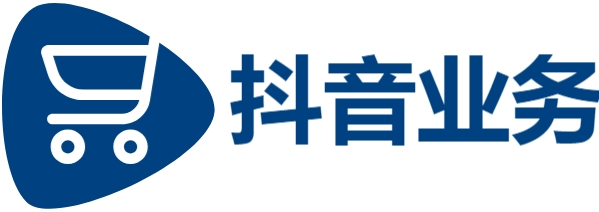 抖音24h业务|ks业务下单24小时最低价|24小时自助下单秒赞网